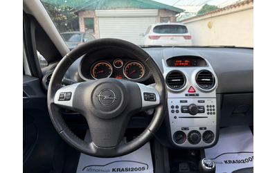 Opel Corsa 1.2I PANORAMA FACELIFT ГАЗОВ ИНЖЕКЦИОН - автомобили, коли, обяви за нови и употребявани 8