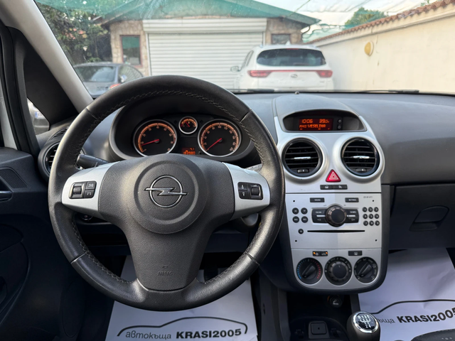 Opel Corsa 1.2I PANORAMA FACELIFT ГАЗОВ ИНЖЕКЦИОН - автомобили, коли, обяви за нови и употребявани 8