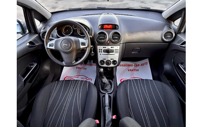 Opel Corsa - автомобили, коли, обяви за нови и употребявани 10
