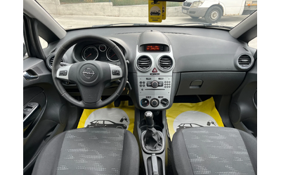 Opel Corsa 1.3cdti - автомобили, коли, обяви за нови и употребявани 10