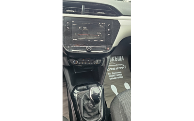Opel Corsa 1.5--NAVI---TOPP - автомобили, коли, обяви за нови и употребявани 13