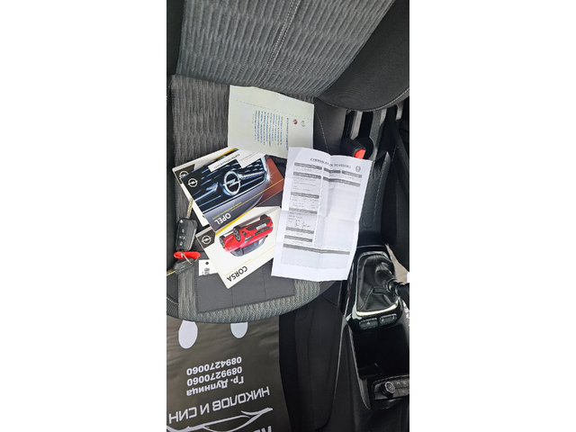 Opel Corsa 1.5--NAVI---TOPP - автомобили, коли, обяви за нови и употребявани 14