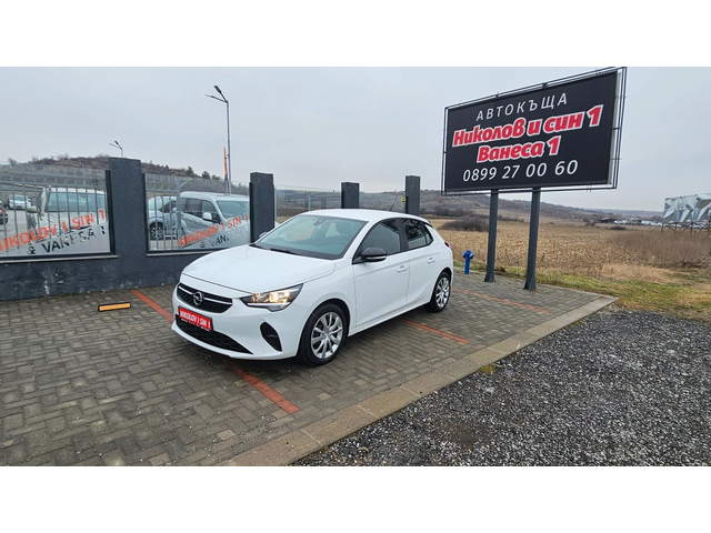 Opel Corsa 1.5--NAVI---TOPP - автомобили, коли, обяви за нови и употребявани 1