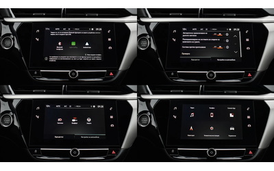 Opel Corsa e-Edition 50 kWh - автомобили, коли, обяви за нови и употребявани 15