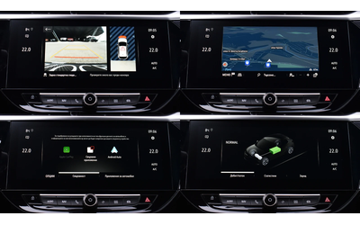 Opel Corsa e-Elegance 50 kWh - автомобили, коли, обяви за нови и употребявани 15