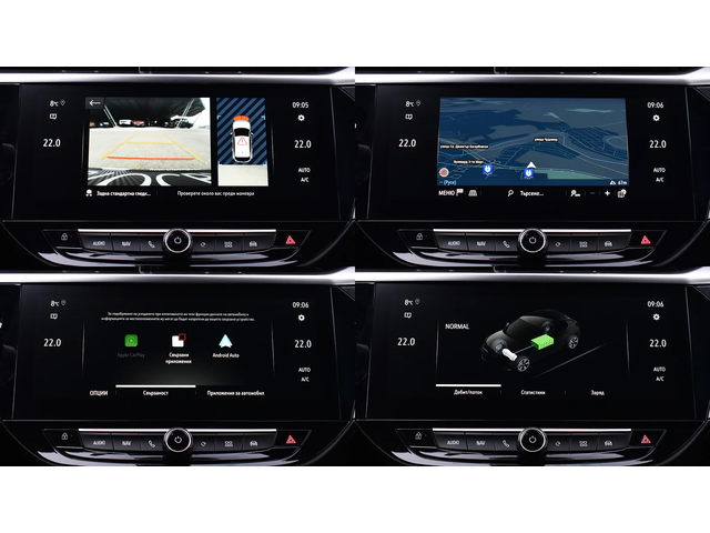 Opel Corsa e-Elegance 50 kWh - автомобили, коли, обяви за нови и употребявани 15