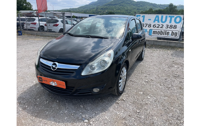 opel-corsa - 0