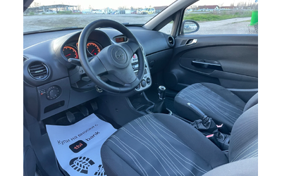 Opel Corsa 1.0-GAS-ITALIA - автомобили, коли, обяви за нови и употребявани 10
