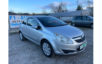 opel-corsa - 2