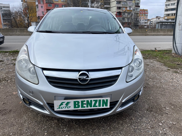 Opel Corsa 1.2I-ITALIA - автомобили, коли, обяви за нови и употребявани 1