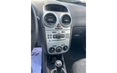 Opel Corsa 1.2i-86-GAS-ITALIA - автомобили, коли, обяви за нови и употребявани 13