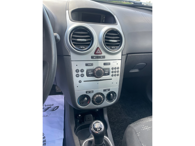 Opel Corsa 1.2i-86-GAS-ITALIA - автомобили, коли, обяви за нови и употребявани 13