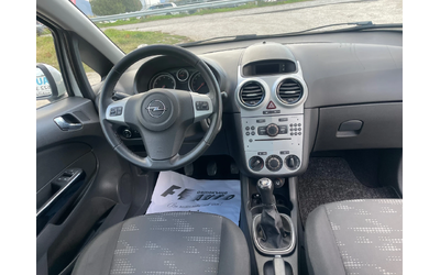 Opel Corsa 1.2i-86-GAS-ITALIA - автомобили, коли, обяви за нови и употребявани 7