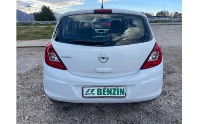 Opel Corsa 1.2i-86-GAS-ITALIA - автомобили, коли, обяви за нови и употребявани 9