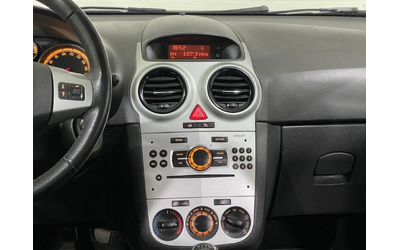 Opel Corsa 1.3CDTI - автомобили, коли, обяви за нови и употребявани 10