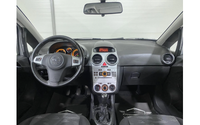 Opel Corsa 1.3CDTI - автомобили, коли, обяви за нови и употребявани 7