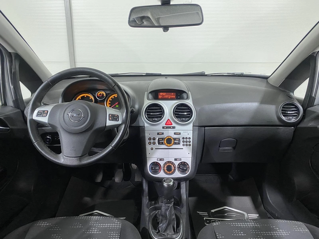 Opel Corsa 1.3CDTI - автомобили, коли, обяви за нови и употребявани 7