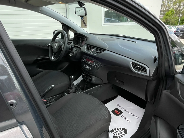 Opel Corsa 1.4i 16V* GPL* UNIKAT* - автомобили, коли, обяви за нови и употребявани 14