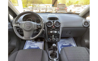 Opel Corsa 1.3cdti * Nova* UNIKAT* - автомобили, коли, обяви за нови и употребявани 8