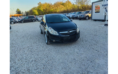 Opel Corsa 1.2i * BRC* UNIKAT* - автомобили, коли, обяви за нови и употребявани 9