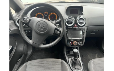 Opel Corsa 1.2 GPL - автомобили, коли, обяви за нови и употребявани 10