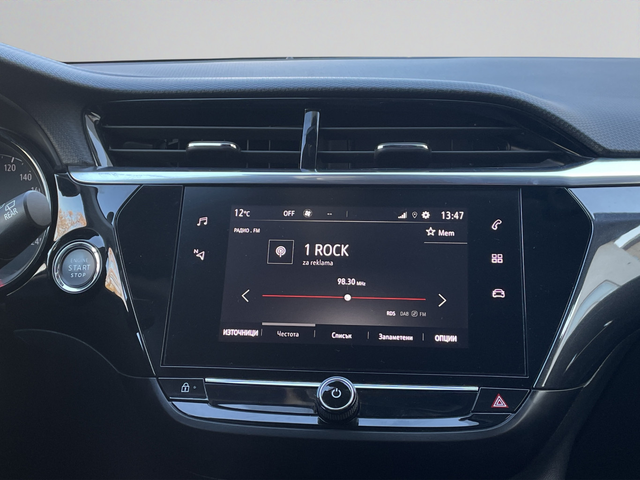 Opel CORSA Elegance 1.2 100 hp EAT8 - автомобили, коли, обяви за нови и употребявани 14