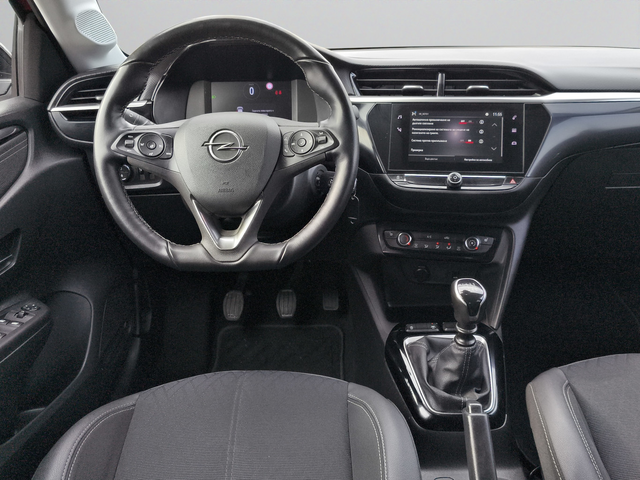 Opel CORSA Elegance 1.2 бензин (74kW/100 к.с.) MT6 MY23 - автомобили, коли, обяви за нови и употребявани 10