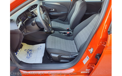 Opel Corsa F 4-вр. Хечбек 136к.с. Електрически - автомобили, коли, обяви за нови и употребявани 11