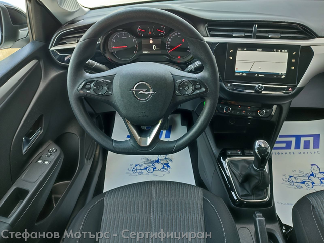 Opel Corsa F 4-вр. Хечбек 75к.с. Бензин - автомобили, коли, обяви за нови и употребявани 9