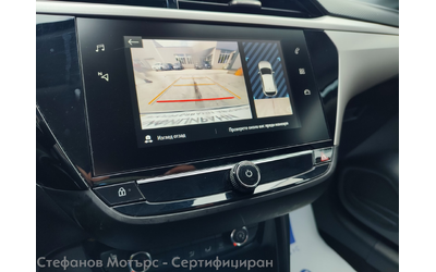 Opel Corsa F 4-вр. Хечбек 75к.с. Бензин - автомобили, коли, обяви за нови и употребявани 14