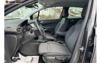 Opel Crossland 1.2i 110 к.с./от България/ГАРАНЦИЯ ОТ КЕНТАВЪР! 6 МЕСЕЦА ИЛИ 5000КМ - автомобили, коли, обяви за нови и употребявани 8