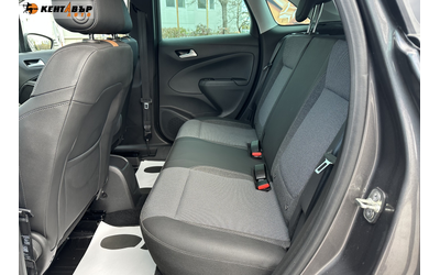 Opel Crossland 1.2i 110 к.с./от България/ГАРАНЦИЯ ОТ КЕНТАВЪР! 6 МЕСЕЦА ИЛИ 5000КМ - автомобили, коли, обяви за нови и употребявани 9