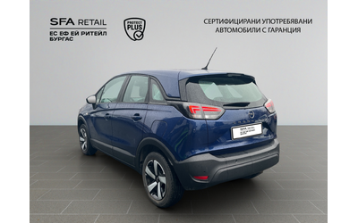 Opel CROSSLAND - автомобили, коли, обяви за нови и употребявани 6