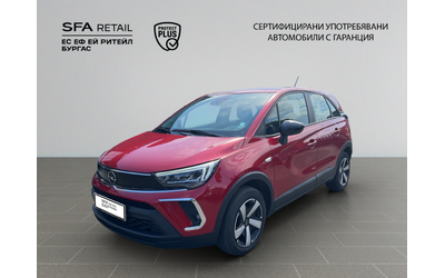 opel-crossland-edition - 0