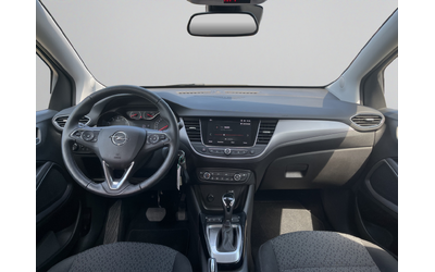 Opel CROSSLAND Edition - автомобили, коли, обяви за нови и употребявани 12