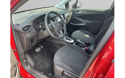 Opel CROSSLAND Edition - автомобили, коли, обяви за нови и употребявани 14