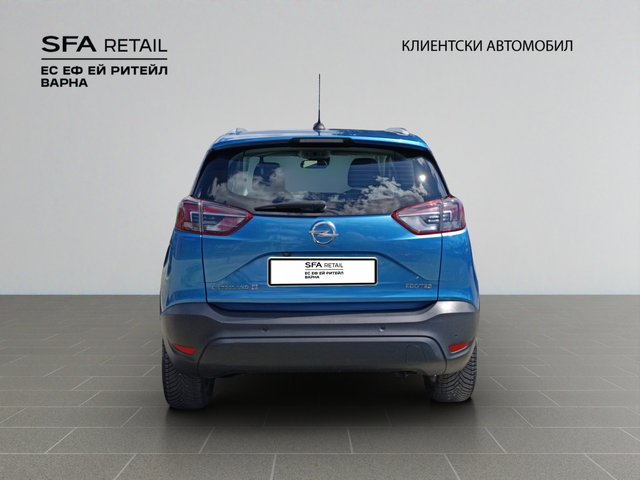 Opel CROSSLAND Edition - автомобили, коли, обяви за нови и употребявани 3