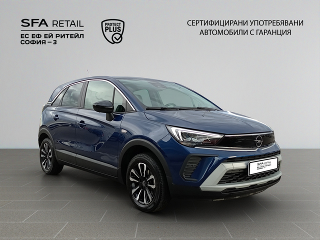 Opel CROSSLAND Elegance 1.2 бензин (96kW/130 к.с.) AT6 MY23 - автомобили, коли, обяви за нови и употребявани 2