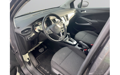Opel CROSSLAND ENJOY - автомобили, коли, обяви за нови и употребявани 10