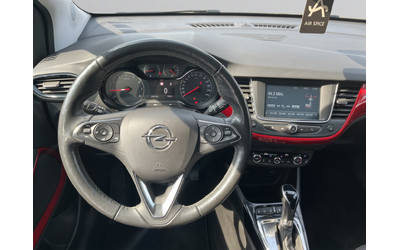 Opel CROSSLAND GS - автомобили, коли, обяви за нови и употребявани 9