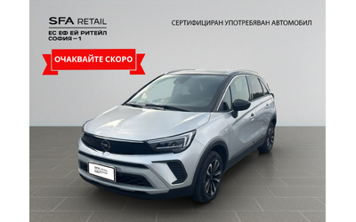 opel-crossland-gs-line-1-2-130-bva6 - 0