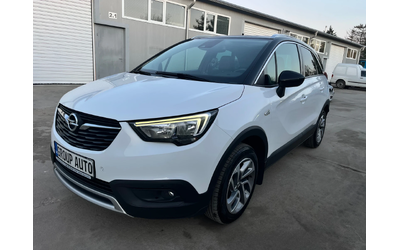 opel-crossland-x - 2
