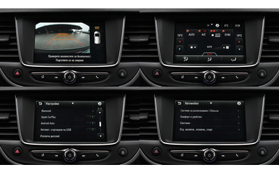 Opel Crossland X 1.2 Turbo Elegance Automatic - автомобили, коли, обяви за нови и употребявани 15