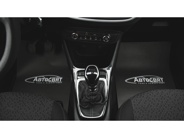 Opel Crossland X 1.2 Turbo Enjoy - автомобили, коли, обяви за нови и употребявани 11