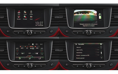 Opel Crossland X 1.2 Turbo GS Line Automatic - автомобили, коли, обяви за нови и употребявани 15