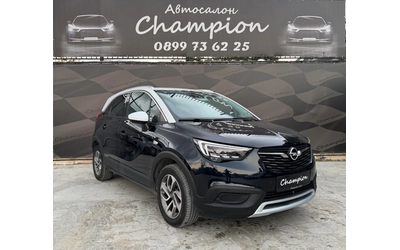 opel-crossland-x - 2
