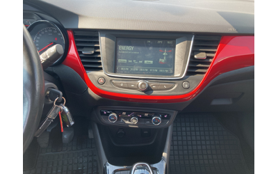 Opel CROSSLAND X GS Line 1.2Turbo бензин (96kW/130 к.с.) MT6 MY22 - автомобили, коли, обяви за нови и употребявани 13