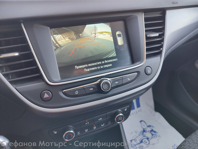 Opel Crossland X SUV 131к.с. Бензин - автомобили, коли, обяви за нови и употребявани 14