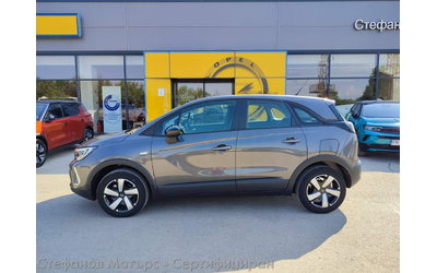 opel-crossland-x-suv-131k-s-benzin - 3
