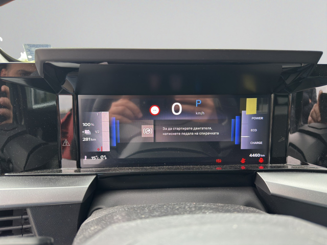 Opel Frontera GS Electric - автомобили, коли, обяви за нови и употребявани 12